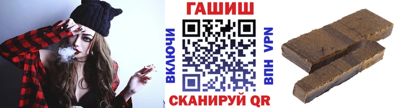 ГАШИШ индика сатива  Краснодар 