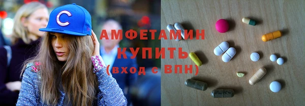 гидропоника Елизово
