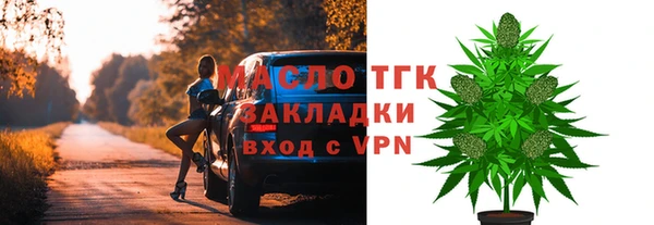 гидропоника Елизово