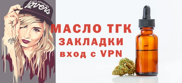 mdpv Елабуга