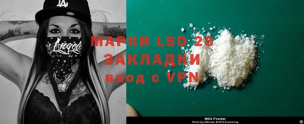 mdpv Елабуга