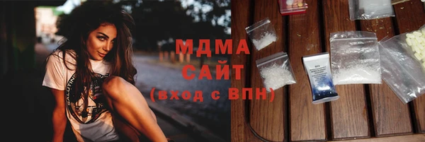 mdpv Елабуга