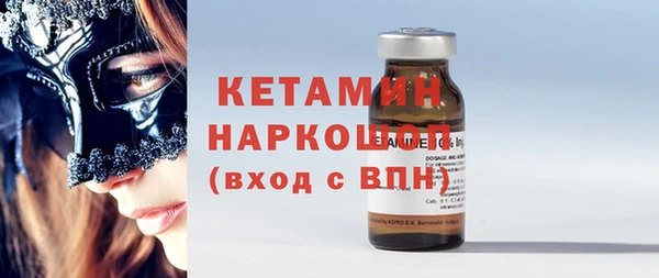 mdpv Елабуга