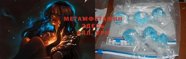 mdpv Елабуга