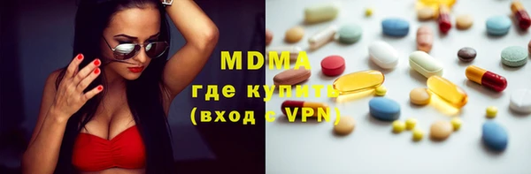 гидропоника Елизово