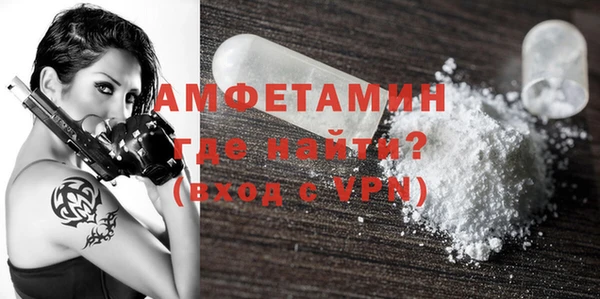 гидропоника Елизово