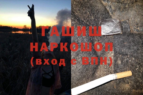 mdpv Елабуга