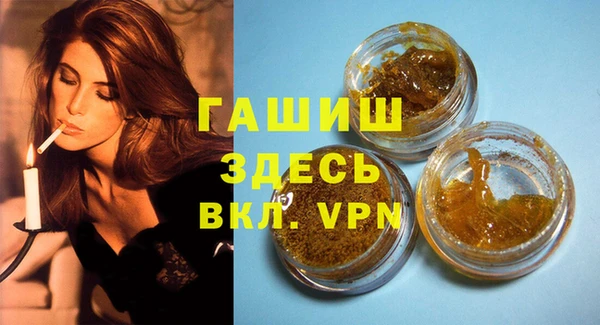 mdpv Елабуга