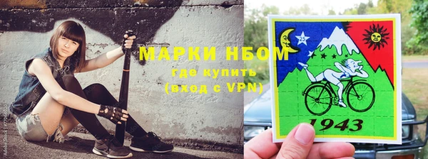 mdpv Елабуга