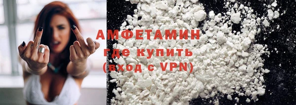 mdpv Елабуга