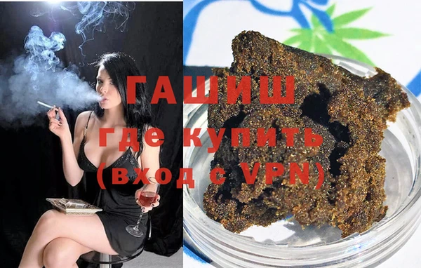 ГАЛЛЮЦИНОГЕННЫЕ ГРИБЫ Ельня