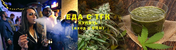 ГАЛЛЮЦИНОГЕННЫЕ ГРИБЫ Ельня