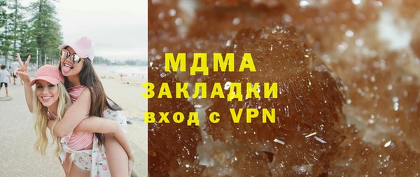 mdpv Елабуга