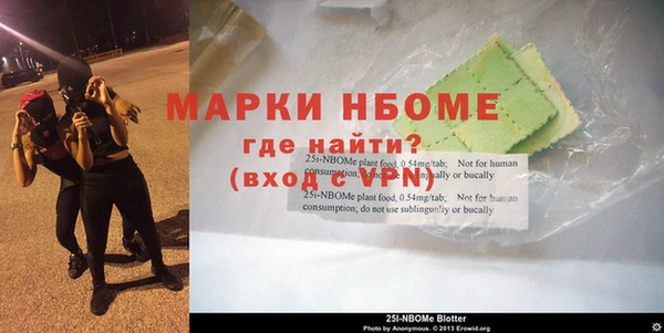 гидропоника Елизово