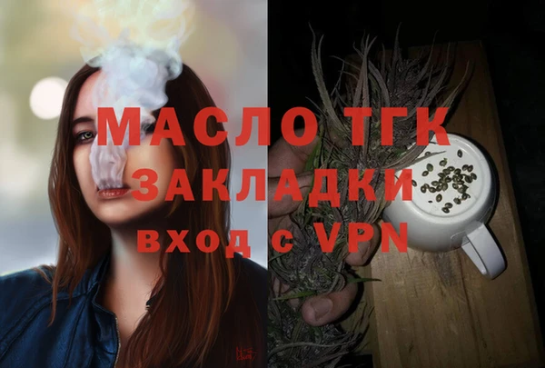 гидропоника Елизово