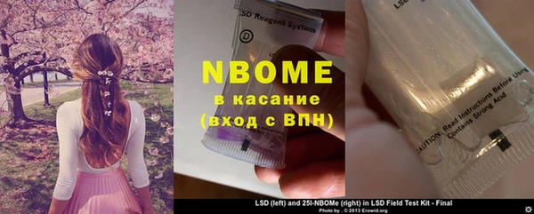 гидропоника Елизово