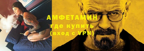 mdpv Елабуга