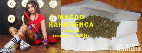 mdpv Елабуга