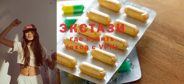 mdpv Елабуга