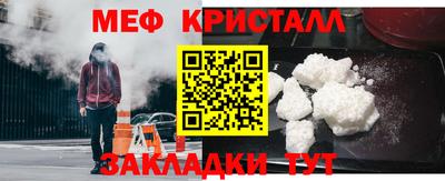 альфа пвп VHQ Донецк