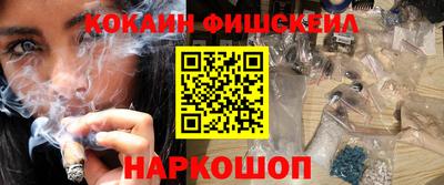 spice Донской
