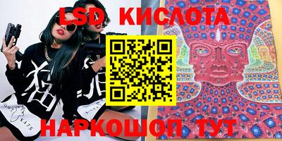 альфа пвп VHQ Донецк
