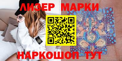 альфа пвп VHQ Донецк