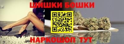альфа пвп VHQ Донецк