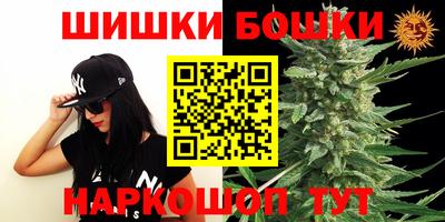 spice Донской