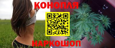 spice Донской