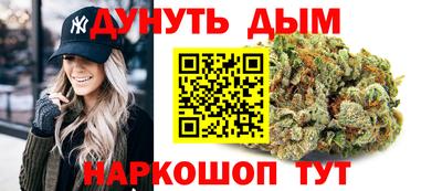 альфа пвп VHQ Донецк