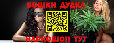 альфа пвп VHQ Донецк