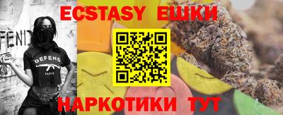 альфа пвп VHQ Донецк