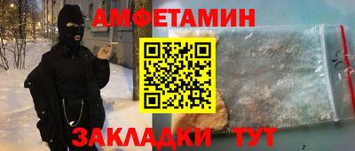 соль ск Дубна