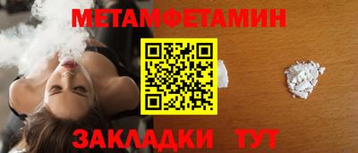 альфа пвп VHQ Донецк