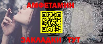 альфа пвп VHQ Донецк