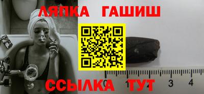 соль ск Дубна