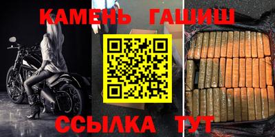 spice Донской
