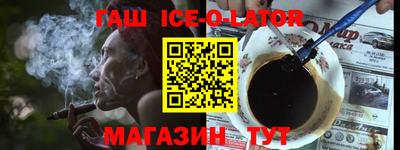 соль ск Дубна