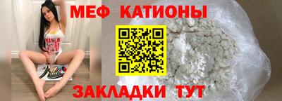 альфа пвп VHQ Донецк