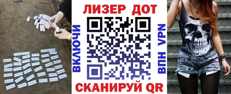 купить наркотик  Краснодар  Лсд 25 экстази кислота 